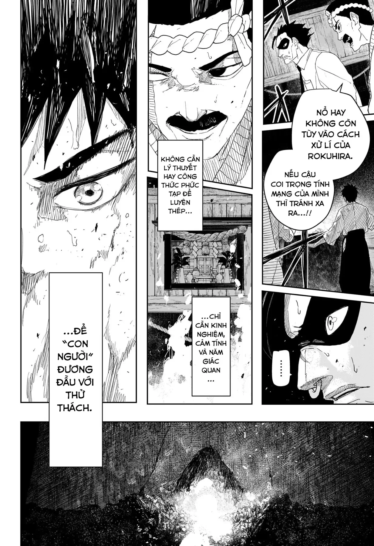 Kagurabachi Chapter  125 - 15