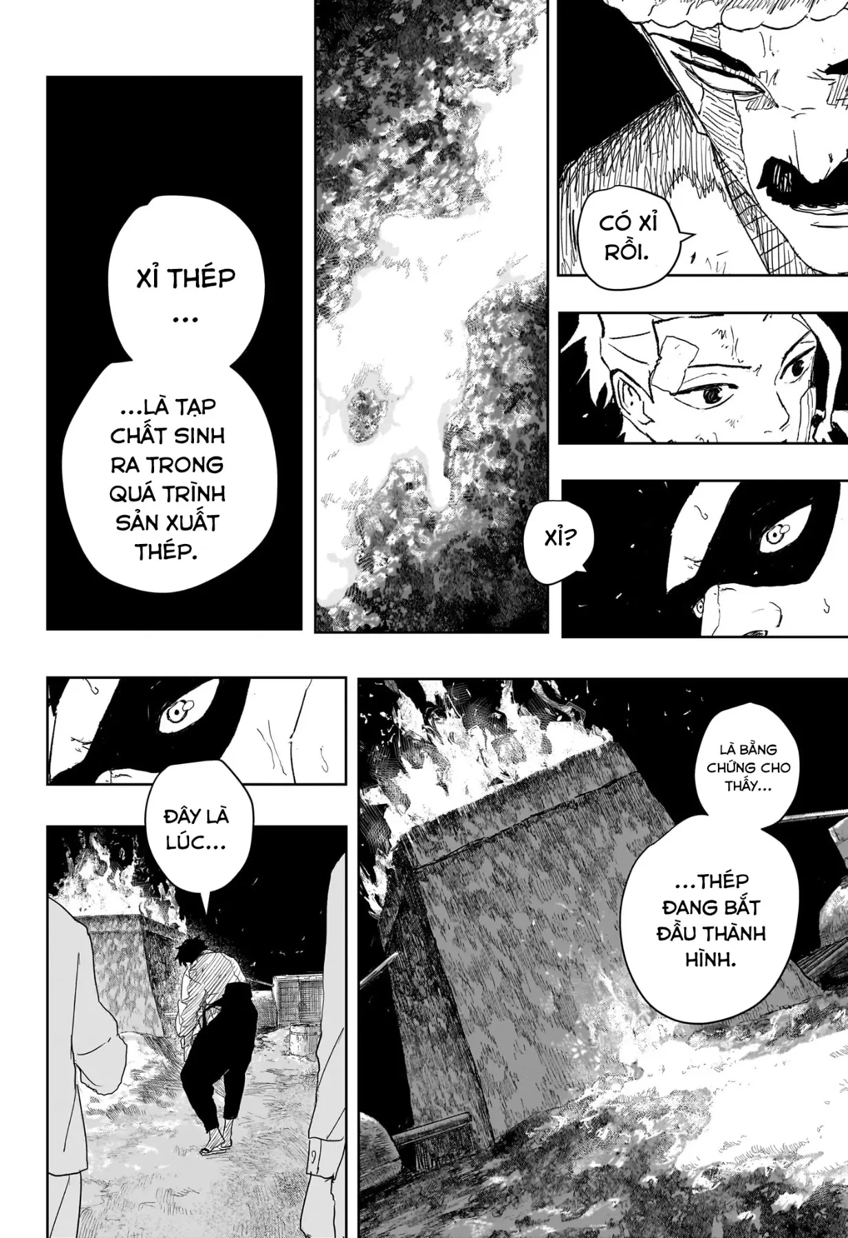 Kagurabachi Chapter  125 - 17