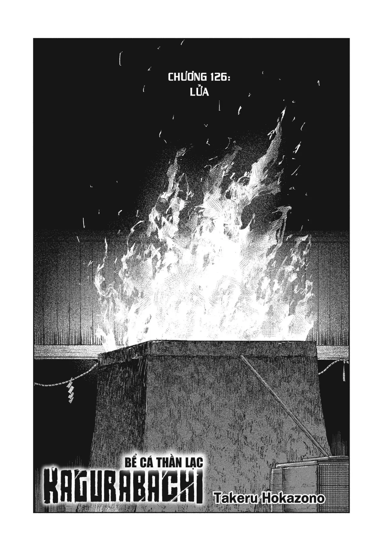 Kagurabachi Chapter  126 - 1