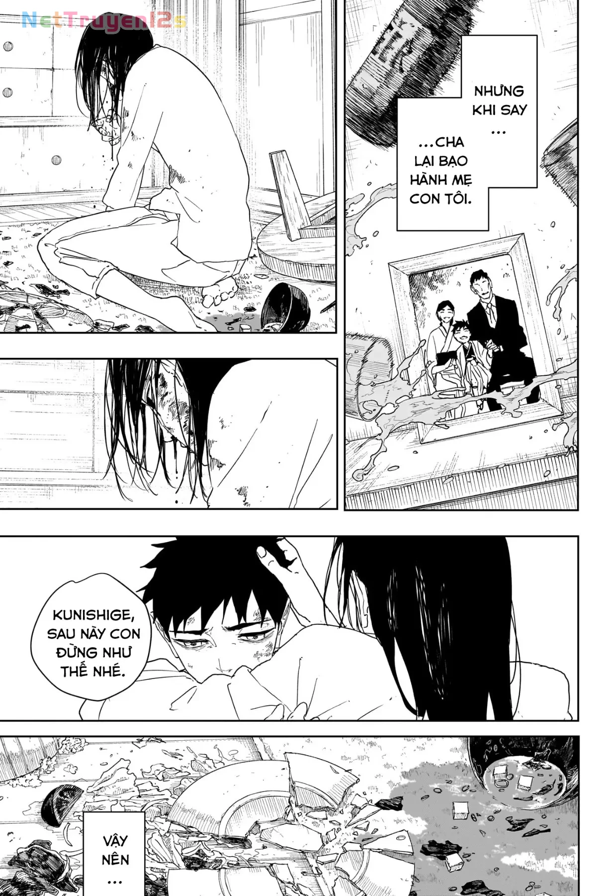 Kagurabachi Chapter  126 - 3