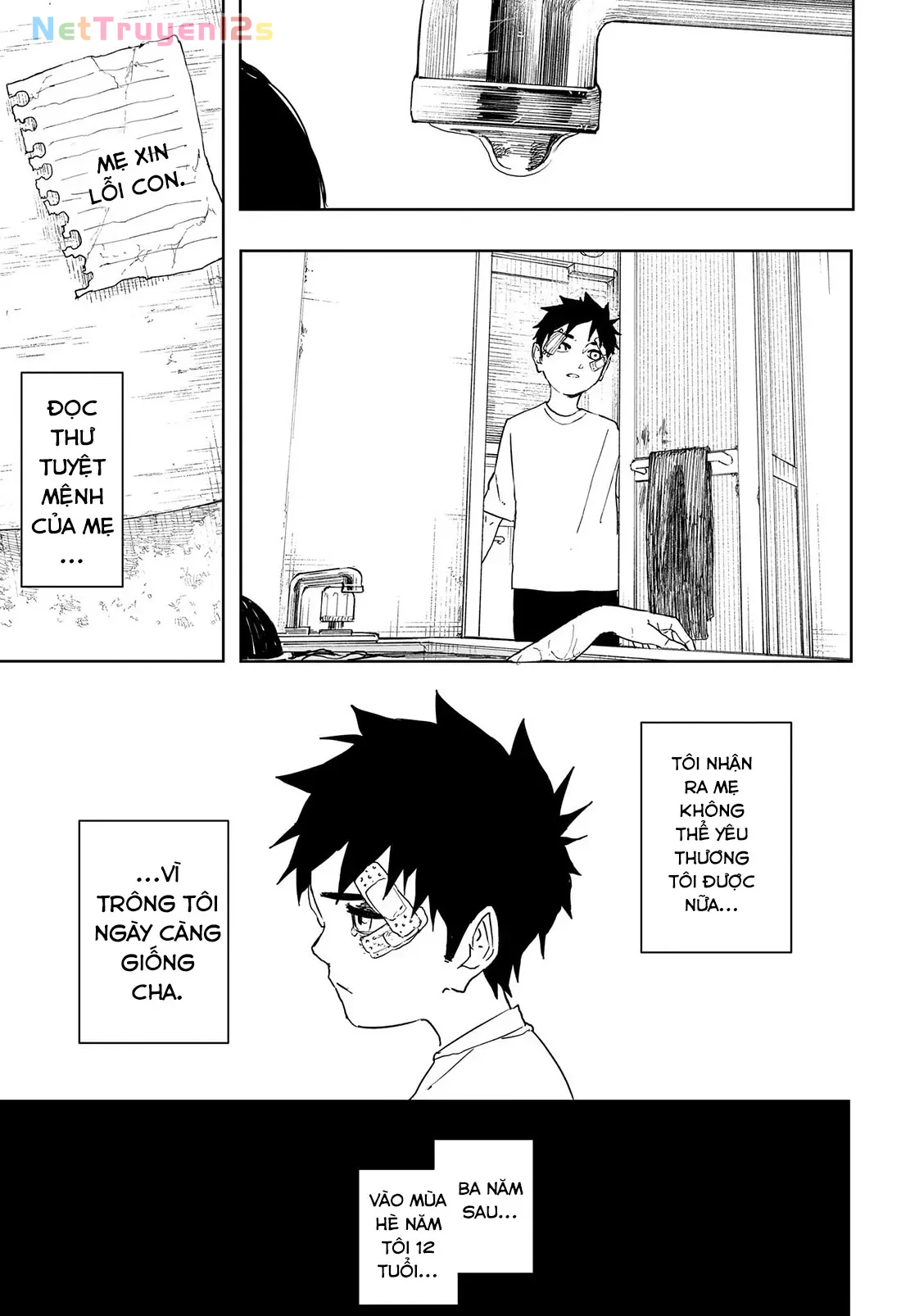 Kagurabachi Chapter  126 - 7
