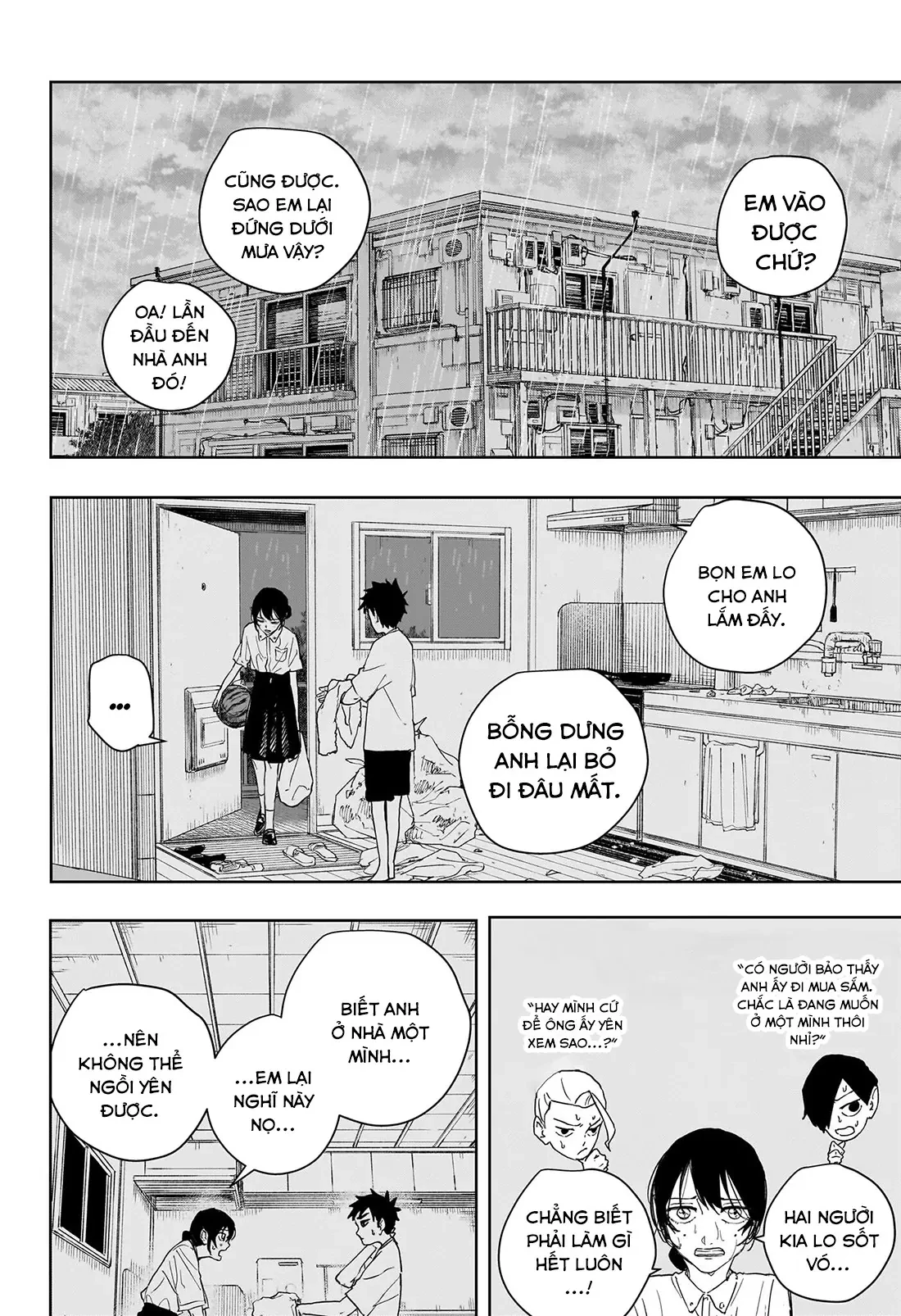Kagurabachi Chapter  126 - 12
