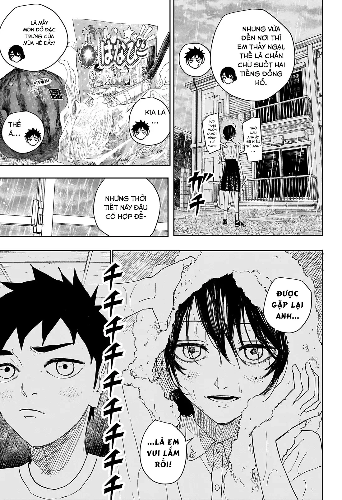 Kagurabachi Chapter  126 - 13