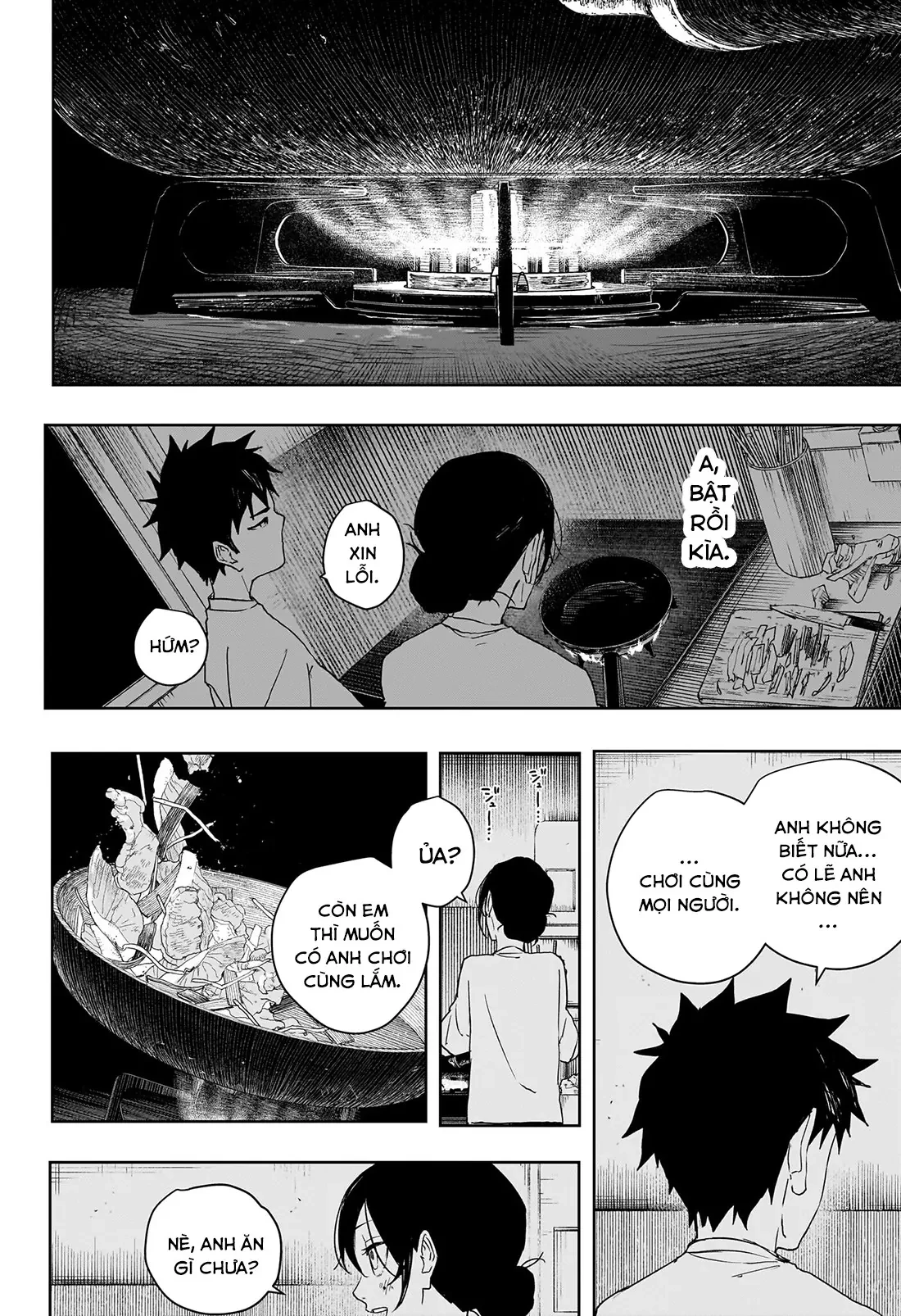 Kagurabachi Chapter  126 - 14