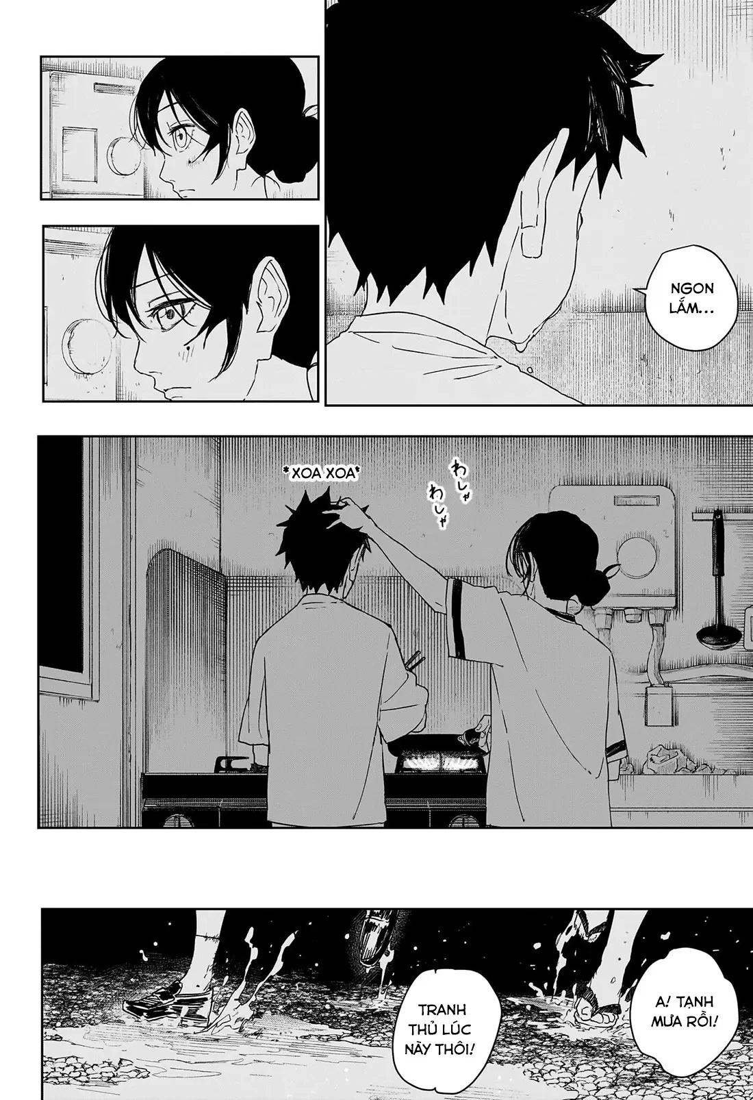 Kagurabachi Chapter  126 - 16