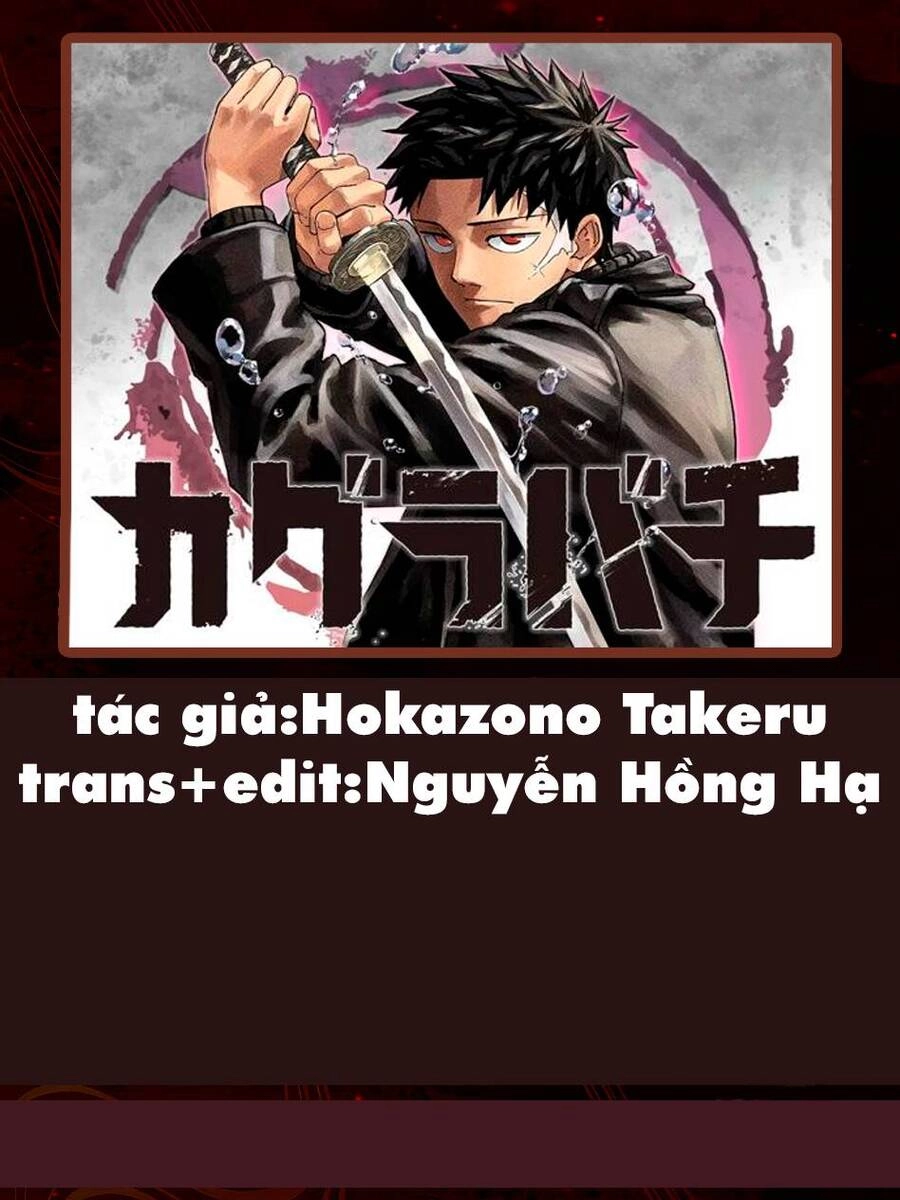 Kagurabachi Chapter 1 - 1