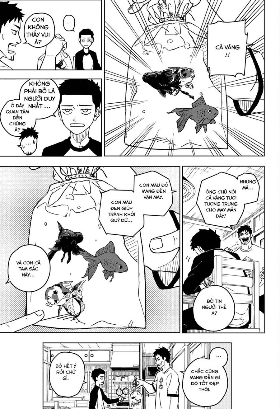 Kagurabachi Chapter 1 - 10