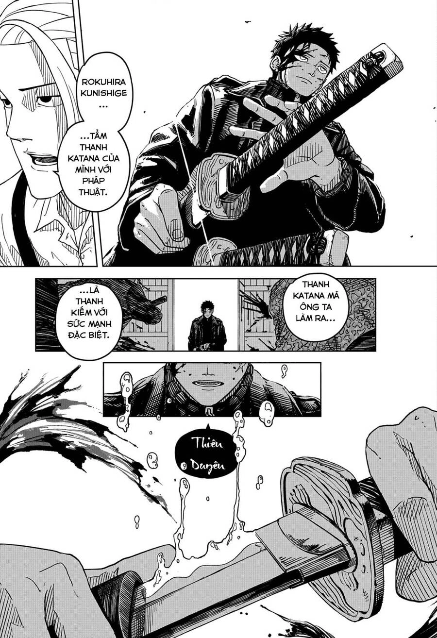 Kagurabachi Chapter 1 - 46