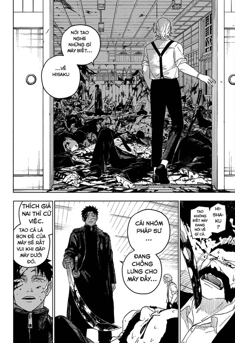 Kagurabachi Chapter 1 - 51