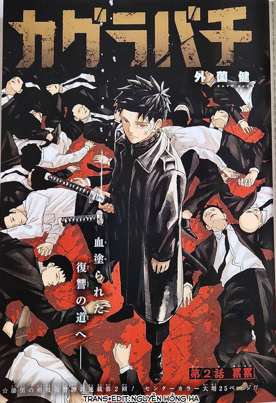 Kagurabachi Chapter 2 - 1