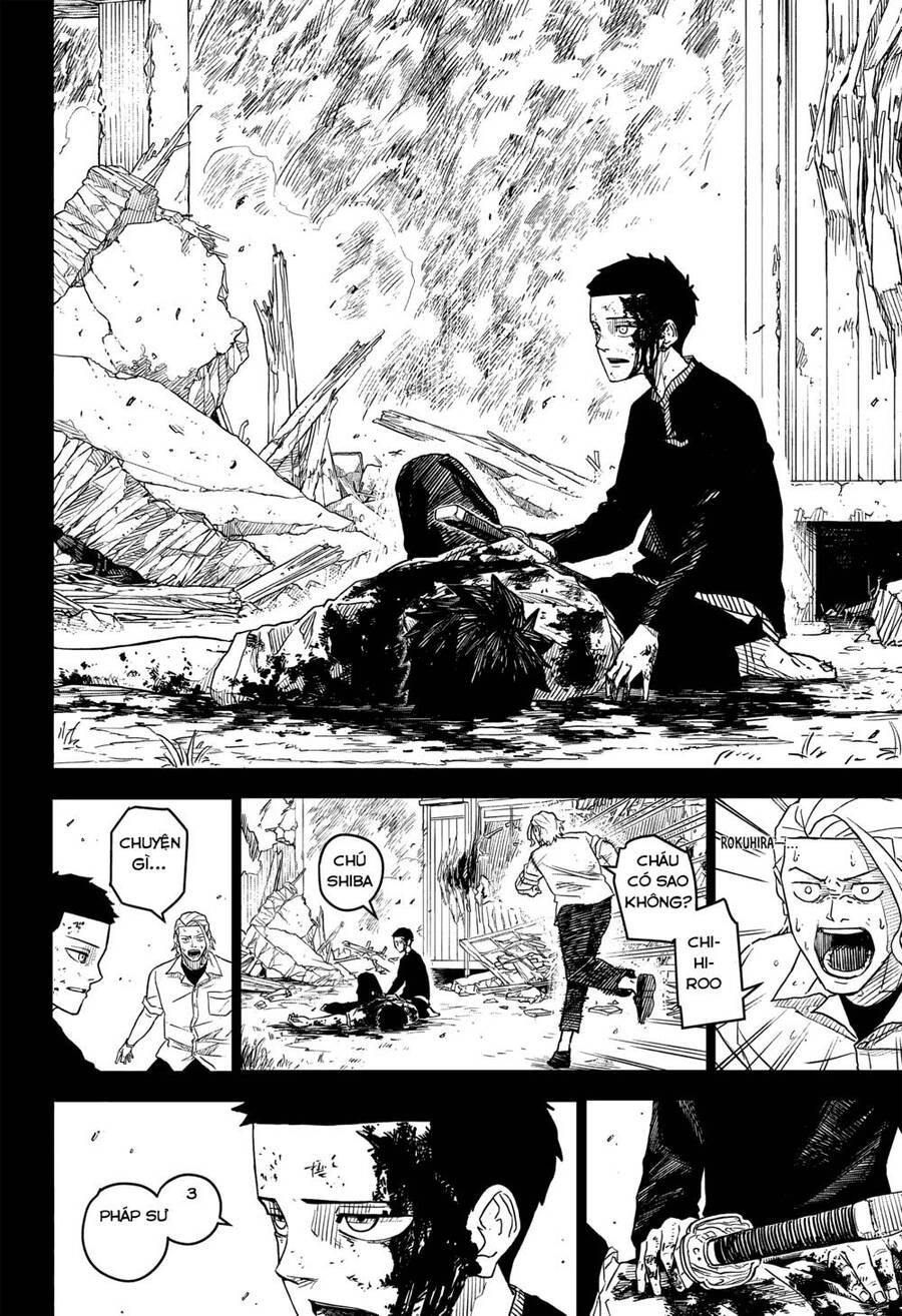 Kagurabachi Chapter 2 - 12