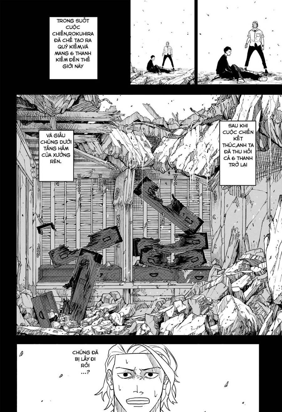 Kagurabachi Chapter 2 - 14