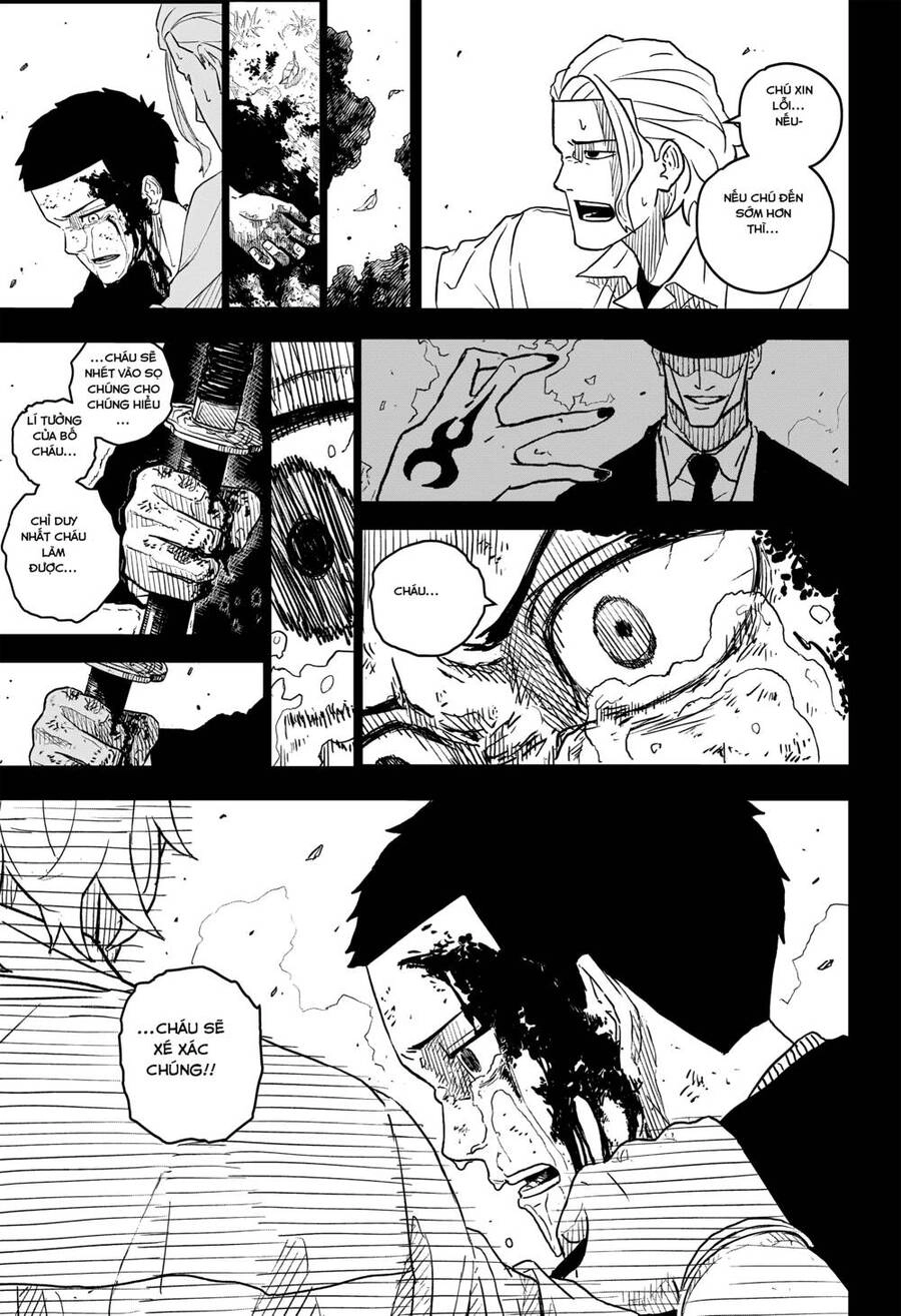 Kagurabachi Chapter 2 - 19