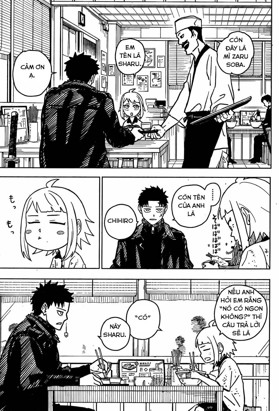 Kagurabachi Chapter 3 - 16