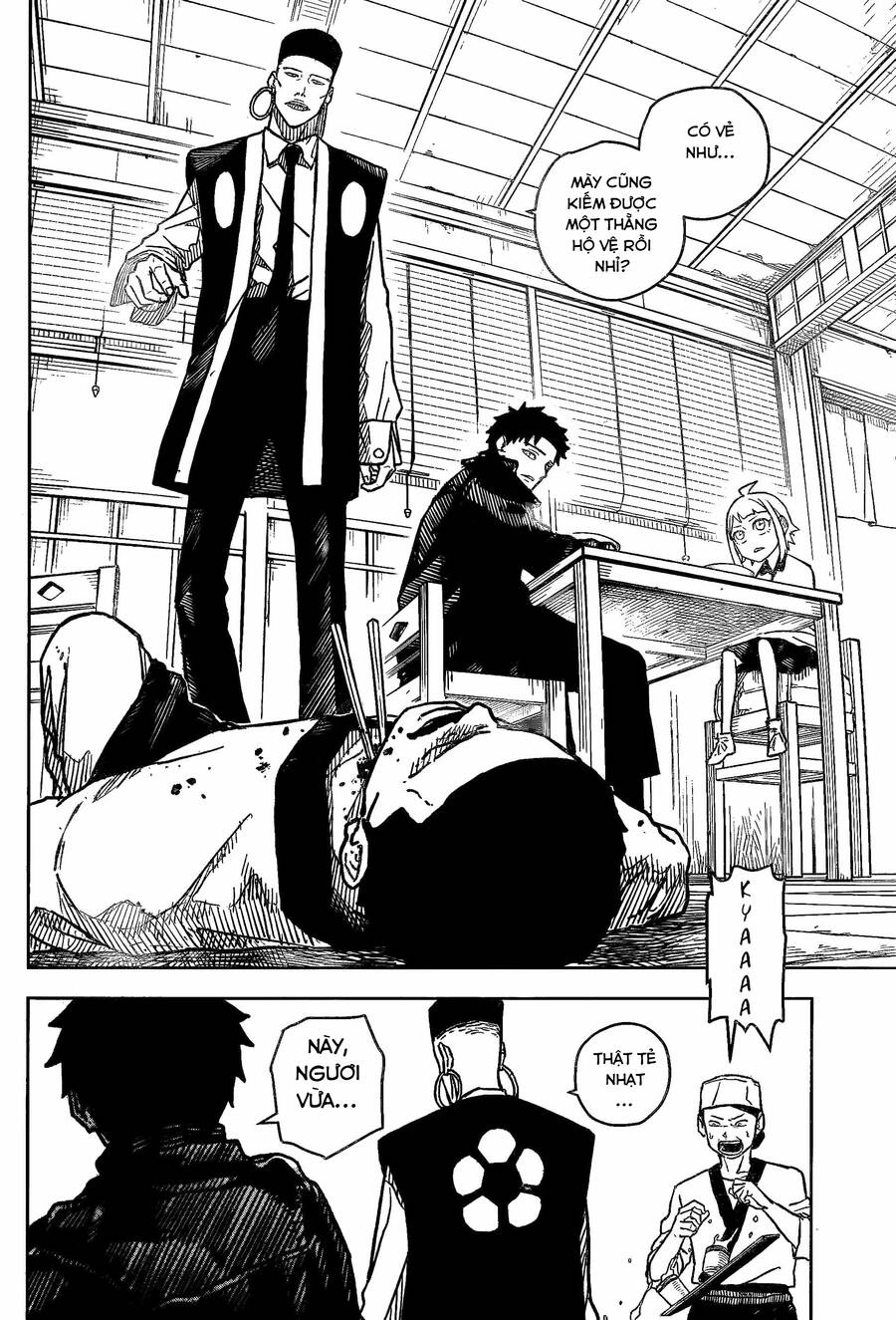 Kagurabachi Chapter 3 - 21