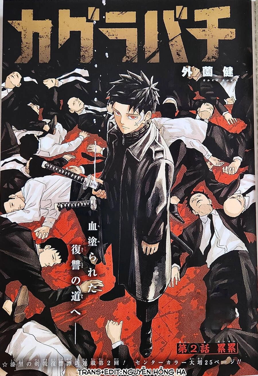 Kagurabachi Chapter 4 - 1