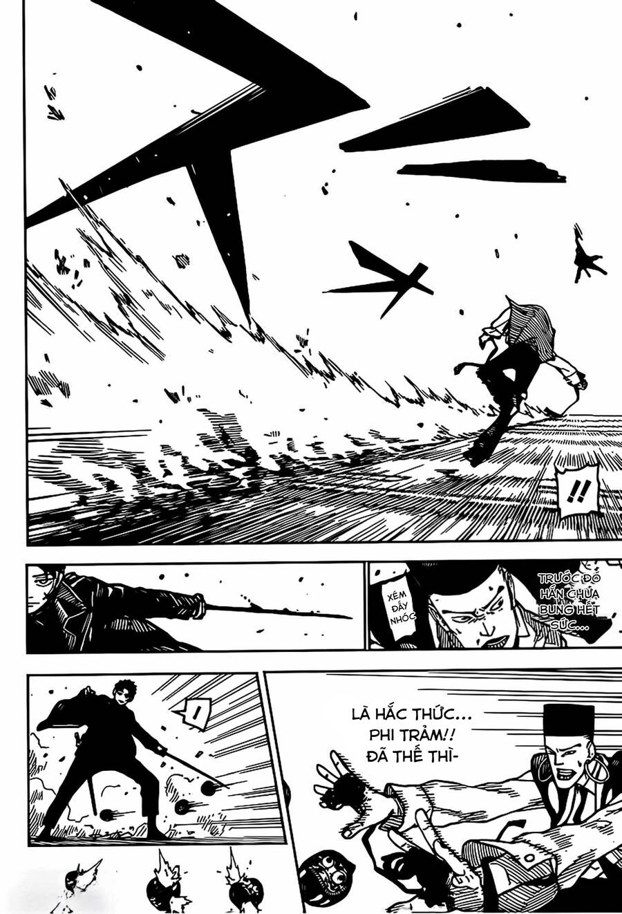 Kagurabachi Chapter 4 - 14