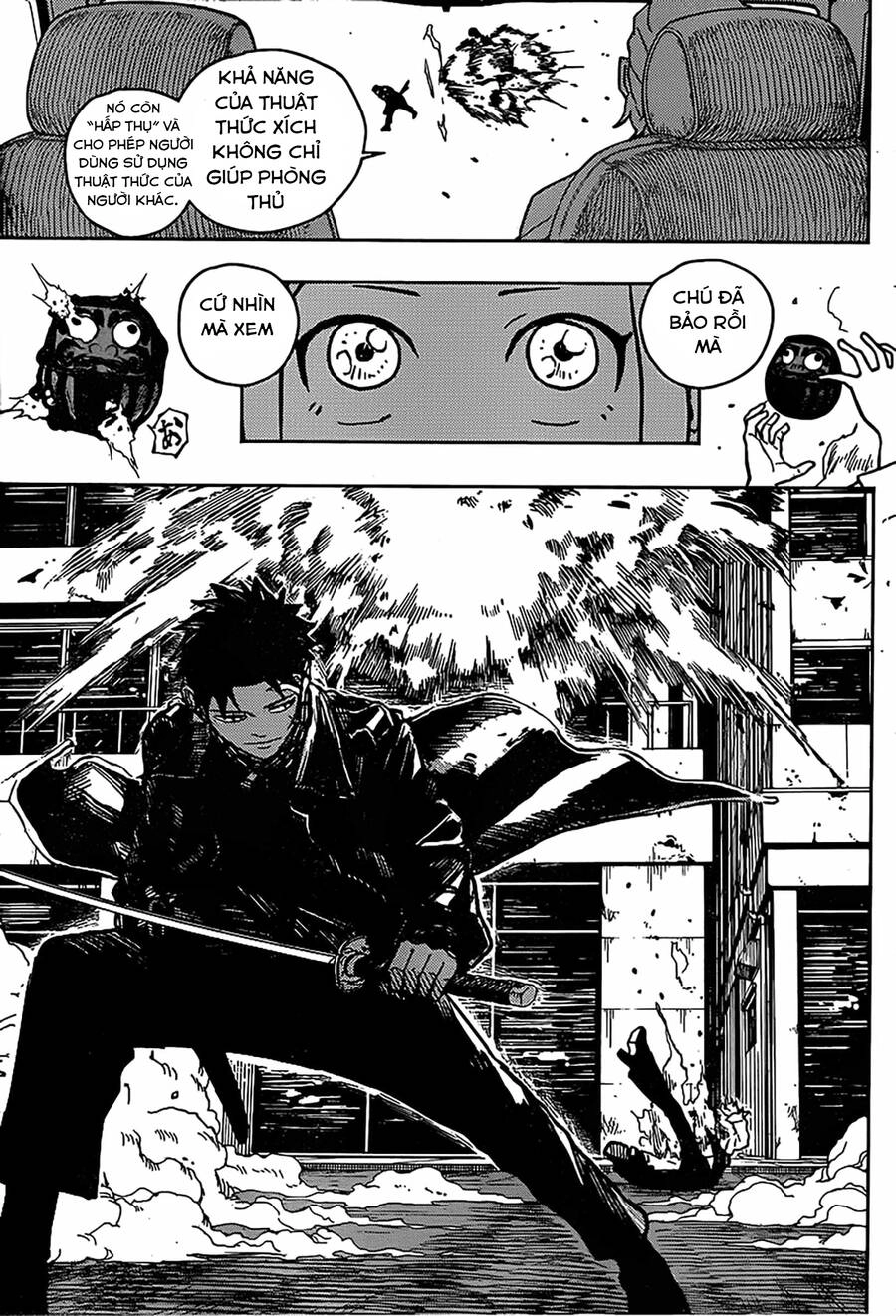 Kagurabachi Chapter 4 - 17