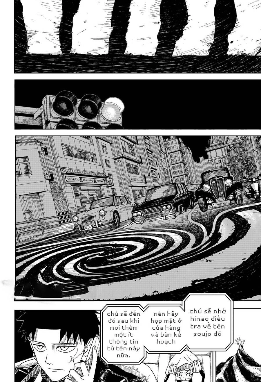 Kagurabachi Chapter 5 - 17