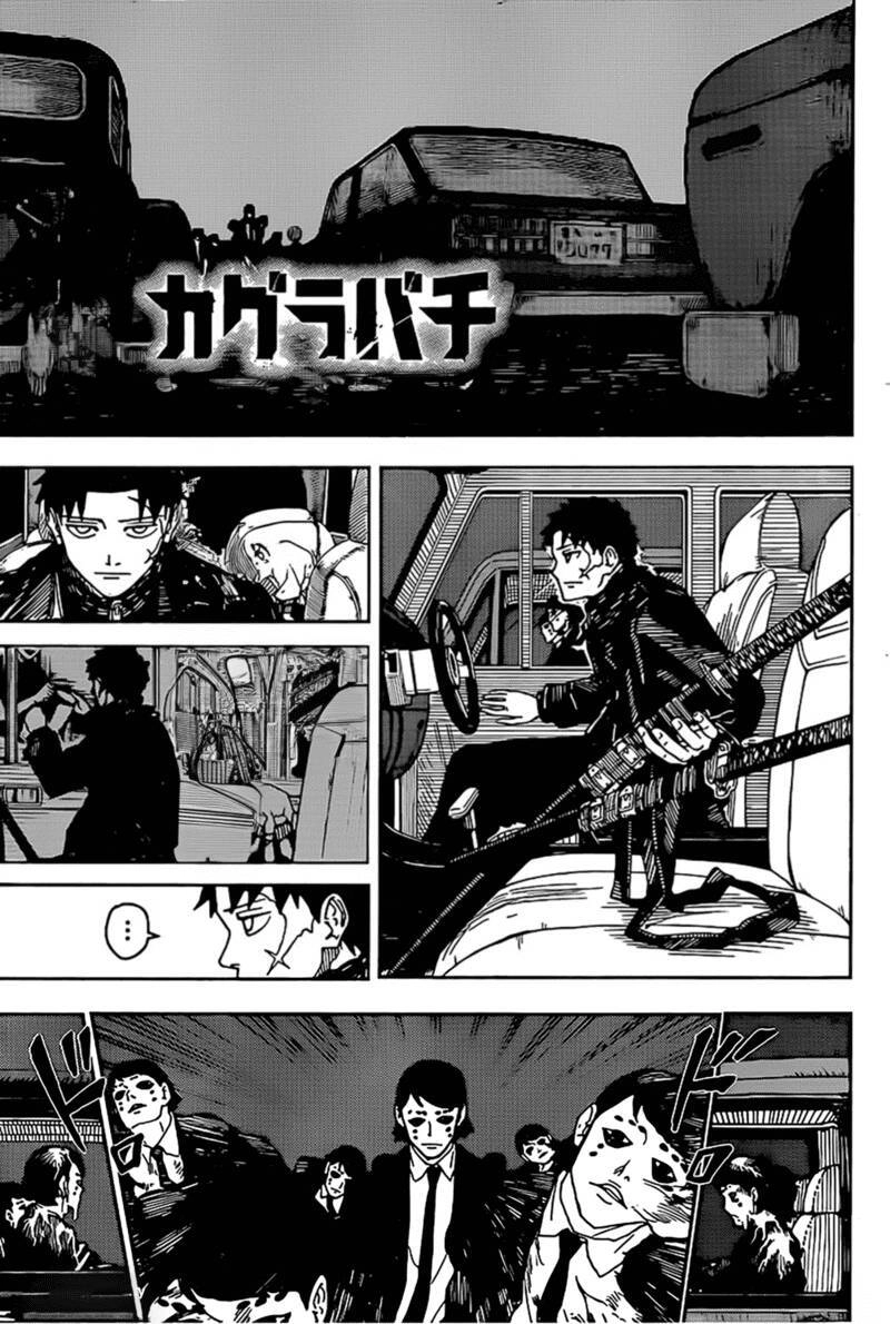 Kagurabachi Chapter 6 - 1