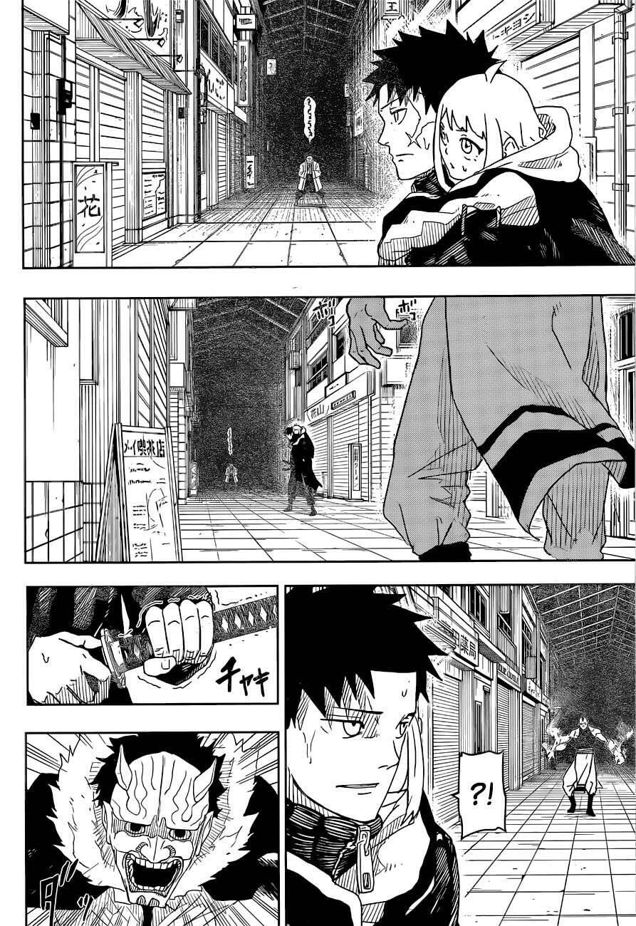 Kagurabachi Chapter 7 - 2