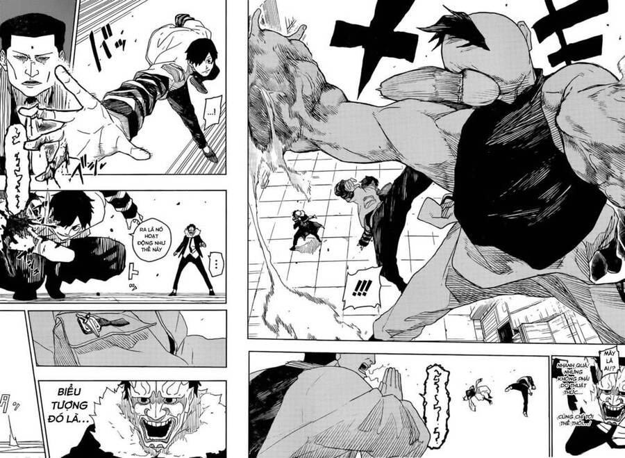 Kagurabachi Chapter 7 - 4