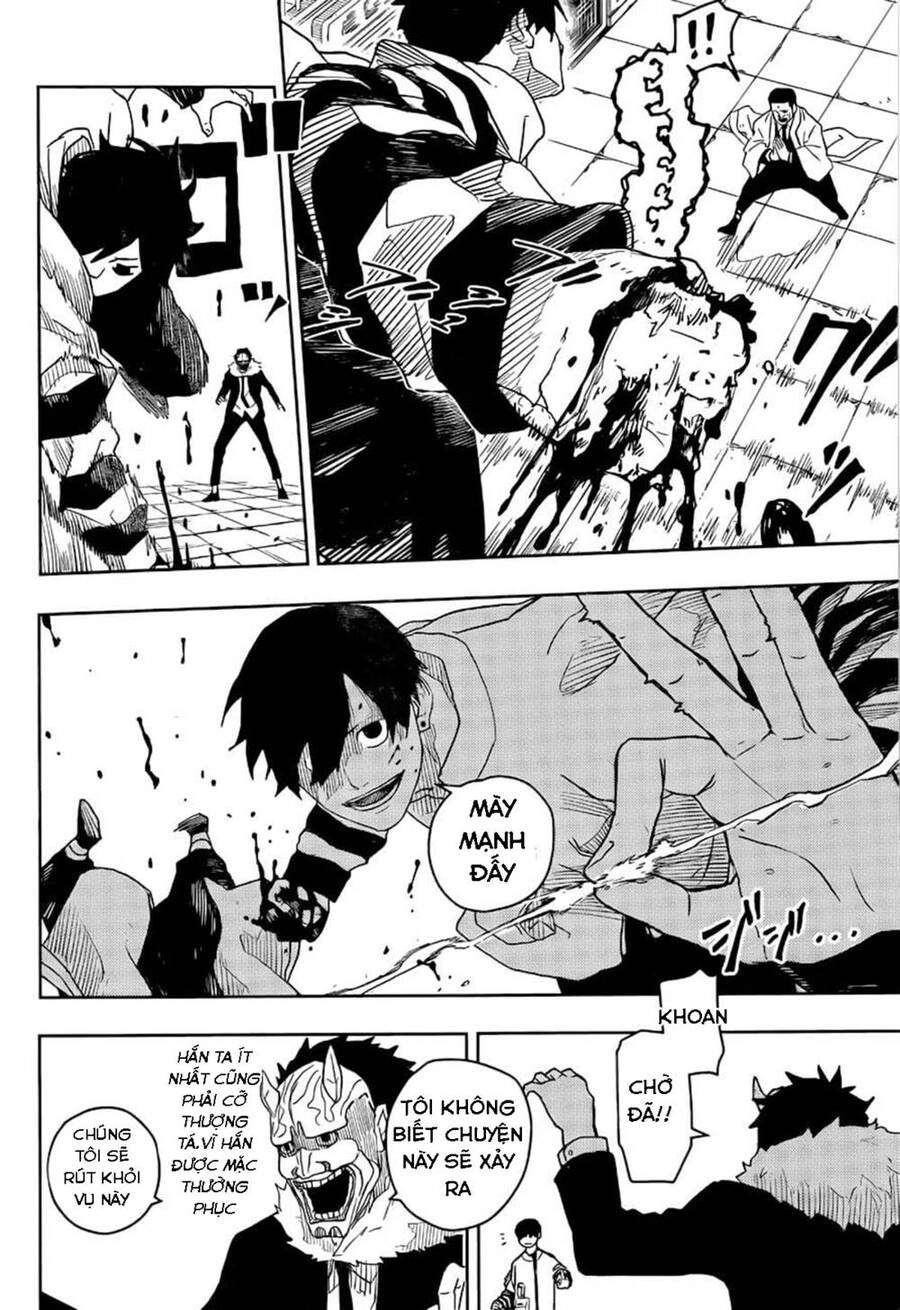 Kagurabachi Chapter 7 - 5