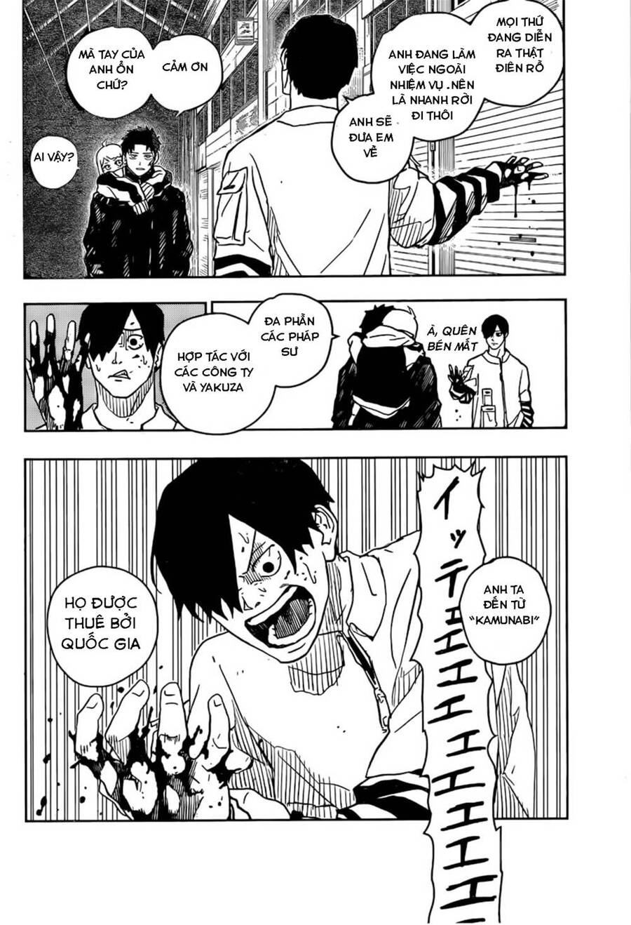 Kagurabachi Chapter 7 - 7