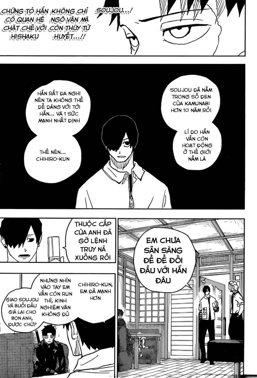 Kagurabachi Chapter 7 - 15