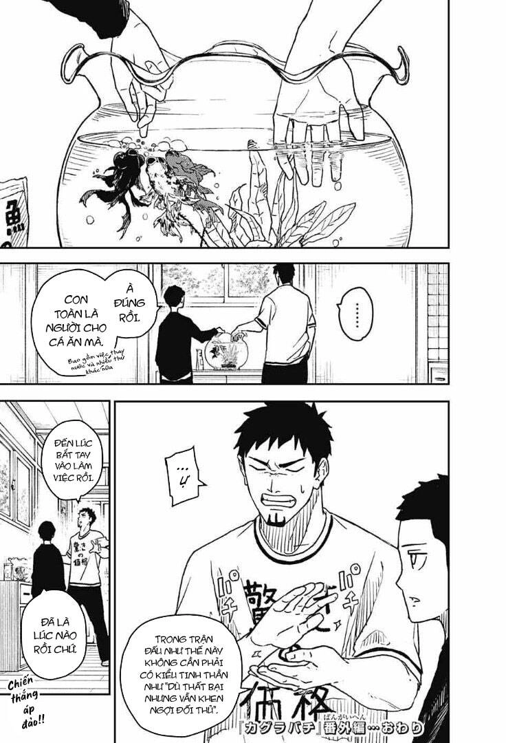 Kagurabachi Chapter 7.5 - 4