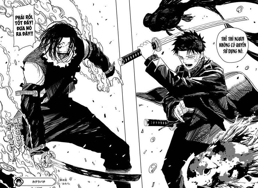 Kagurabachi Chapter 8 - 22