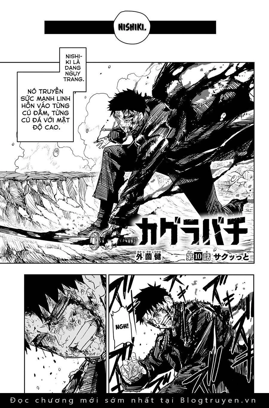 Kagurabachi Chapter 10 - 3