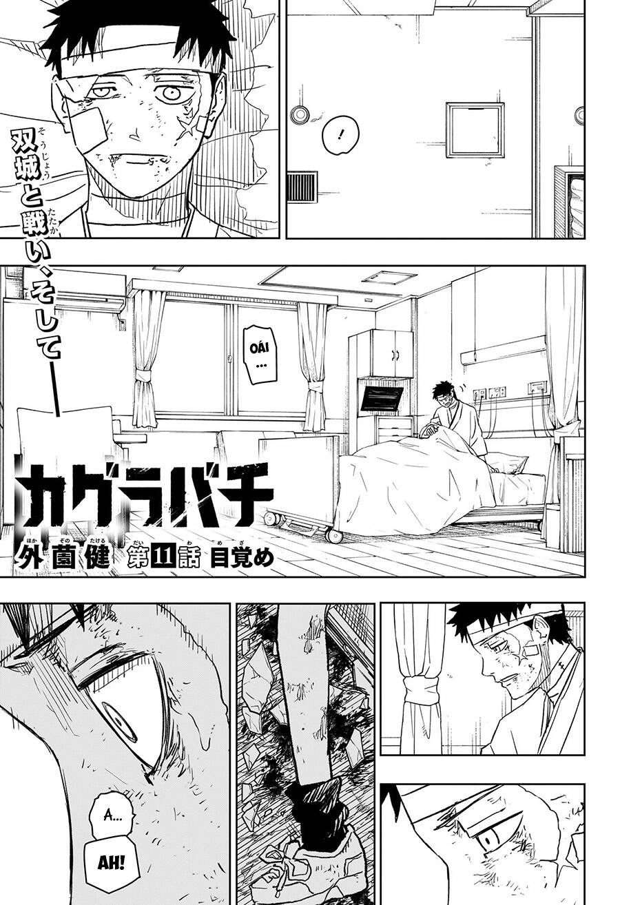 Kagurabachi Chapter 11 - 3