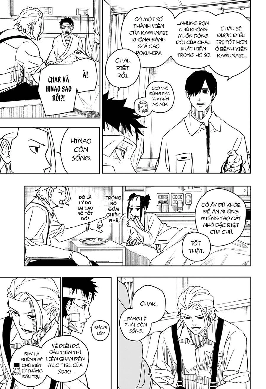 Kagurabachi Chapter 11 - 5