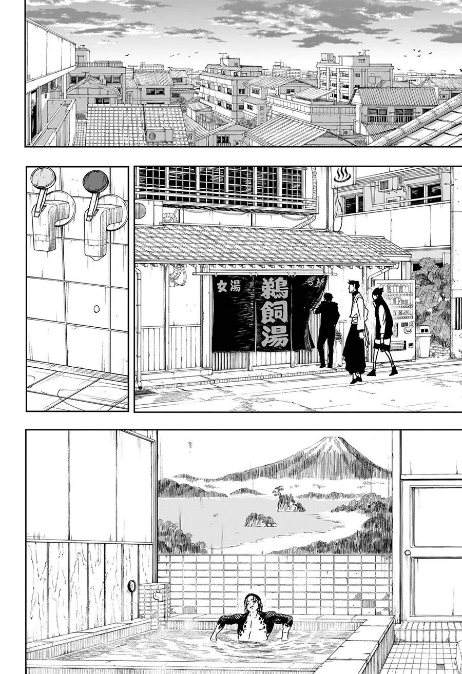 Kagurabachi Chapter 12 - 8