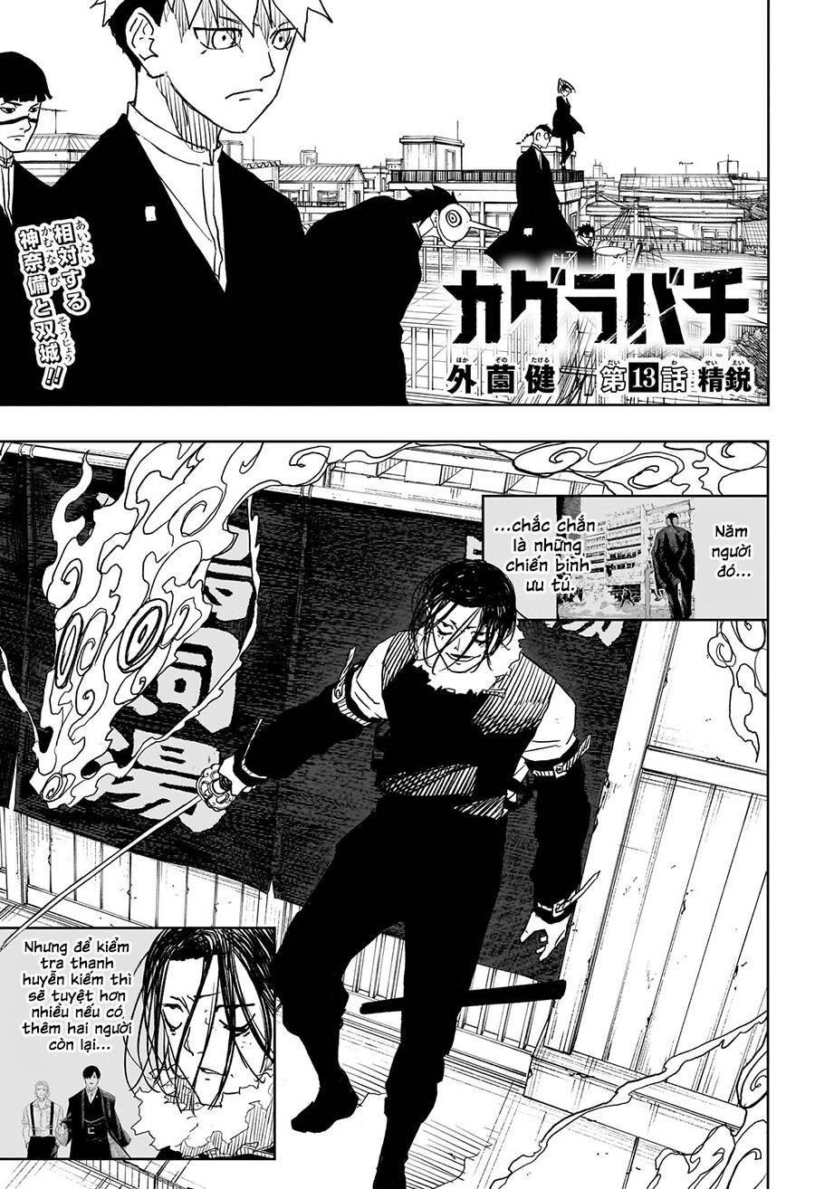 Kagurabachi Chapter 13 - 4