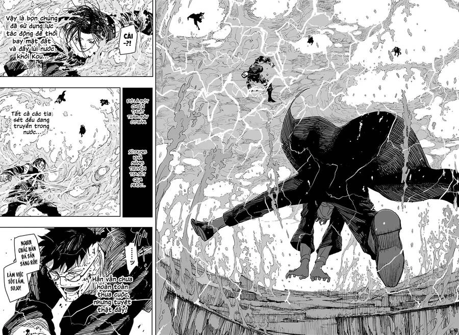 Kagurabachi Chapter 13 - 17