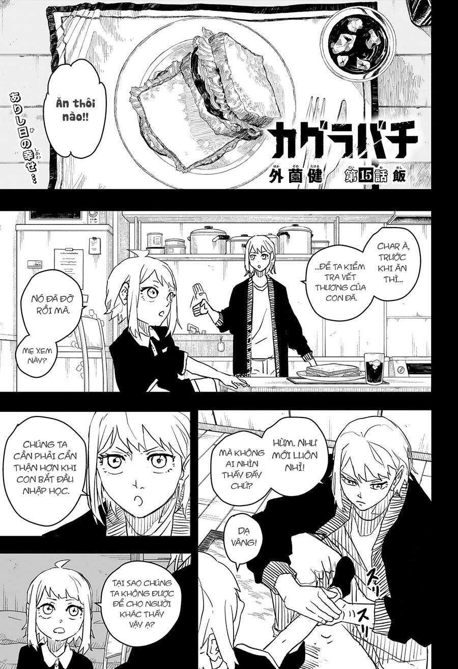 Kagurabachi Chapter 15 - 4