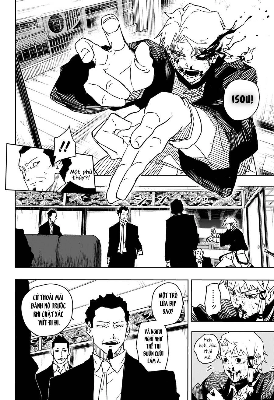 Kagurabachi Chapter 19 - 12