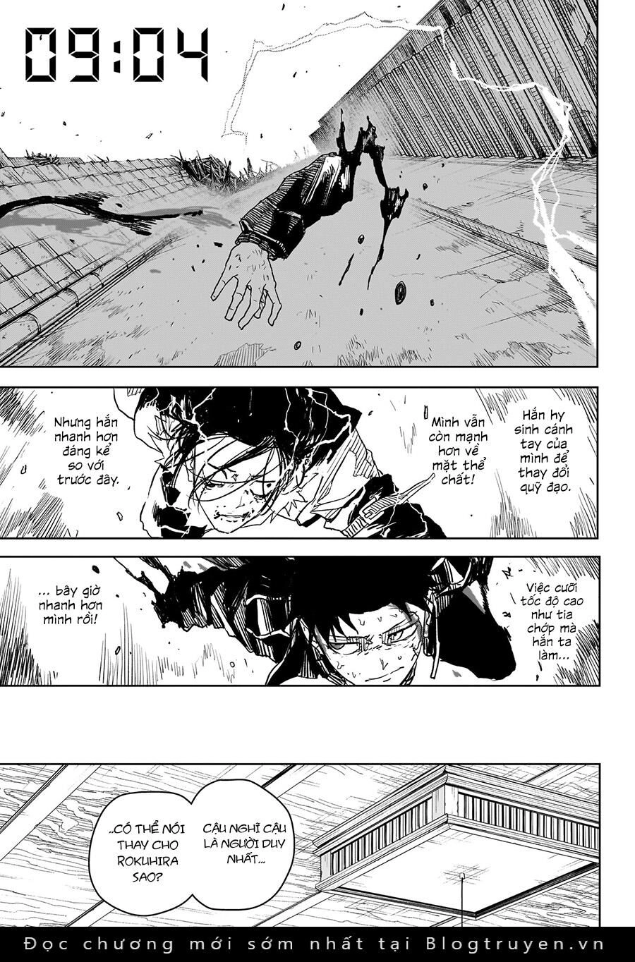 Kagurabachi Chapter 17 - 11