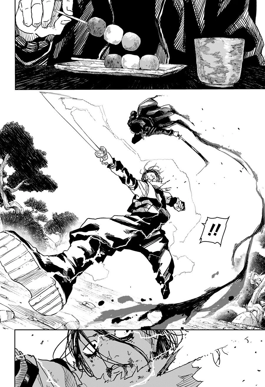 Kagurabachi Chapter 17 - 14