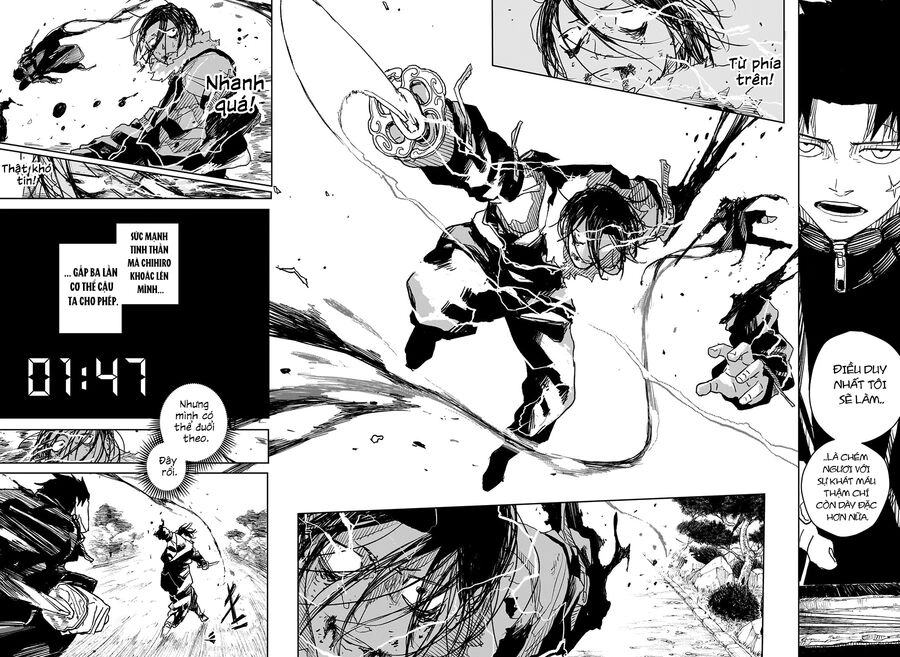 Kagurabachi Chapter 17 - 16