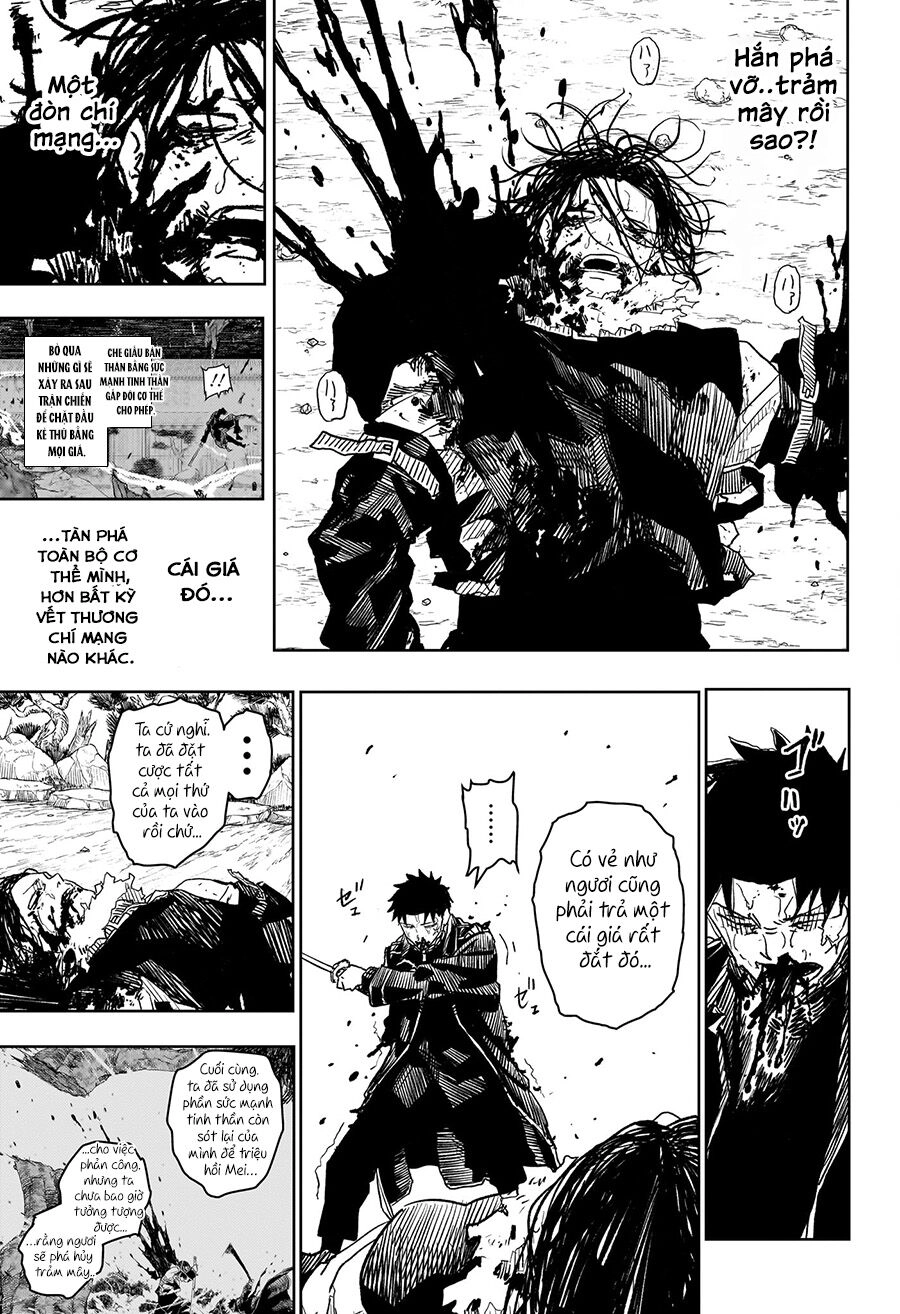 Kagurabachi Chapter 18 - 6