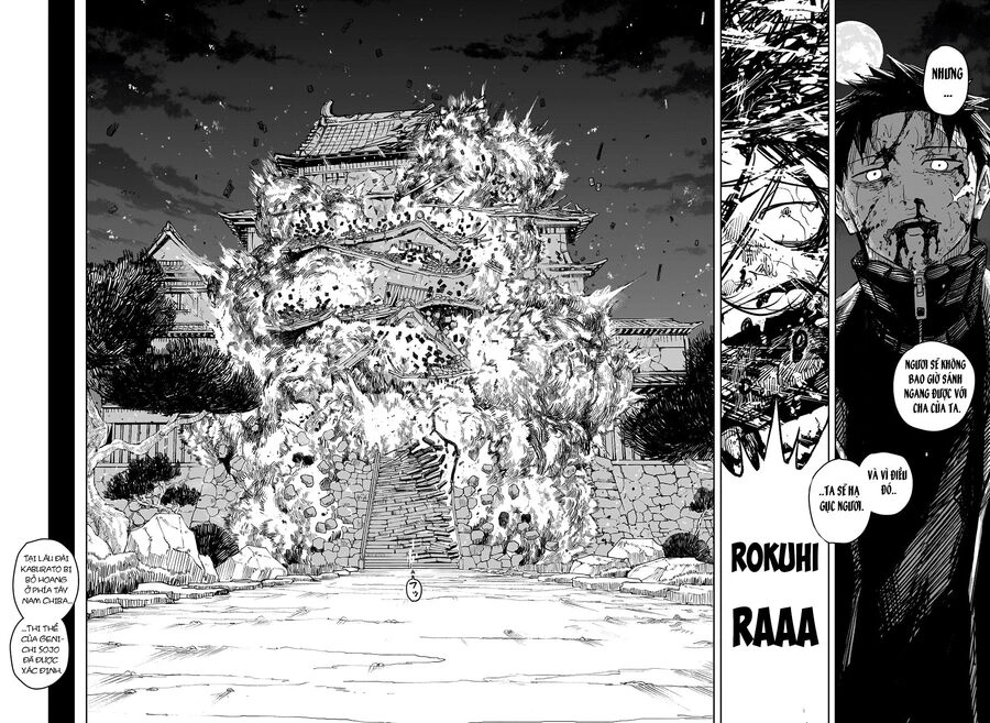 Kagurabachi Chapter 18 - 13