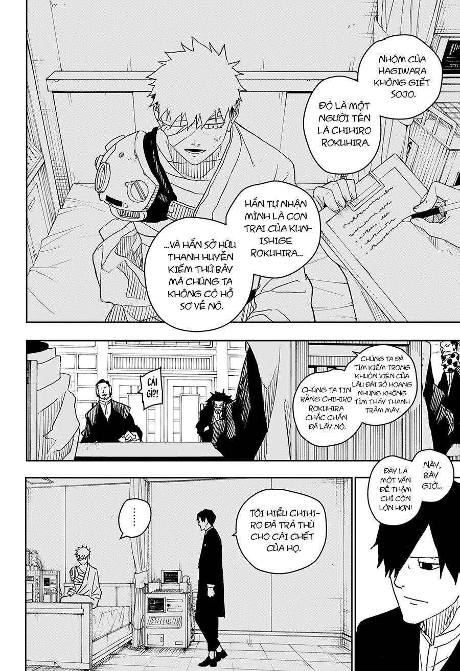 Kagurabachi Chapter 18 - 17