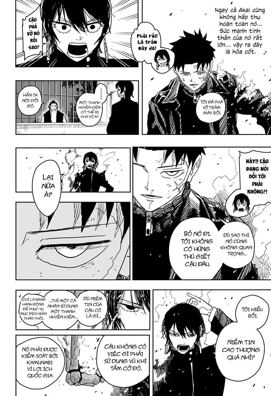 Kagurabachi Chapter 20 - 16