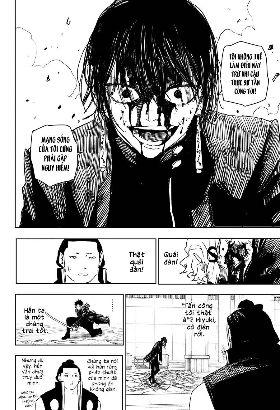 Kagurabachi Chapter 21 - 14