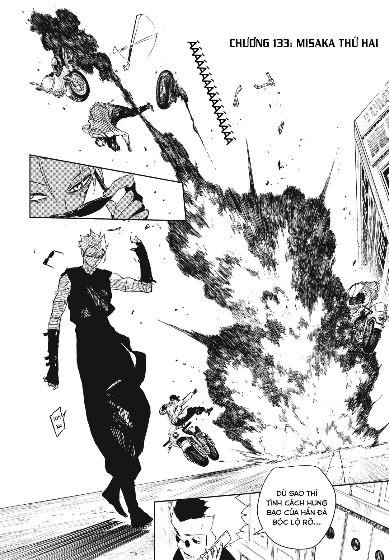 Kagurabachi Chapter  133 - 4