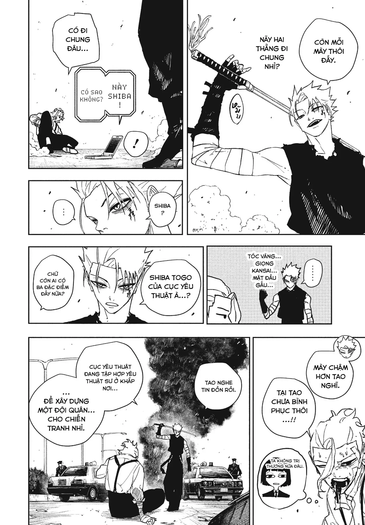 Kagurabachi Chapter  133 - 6