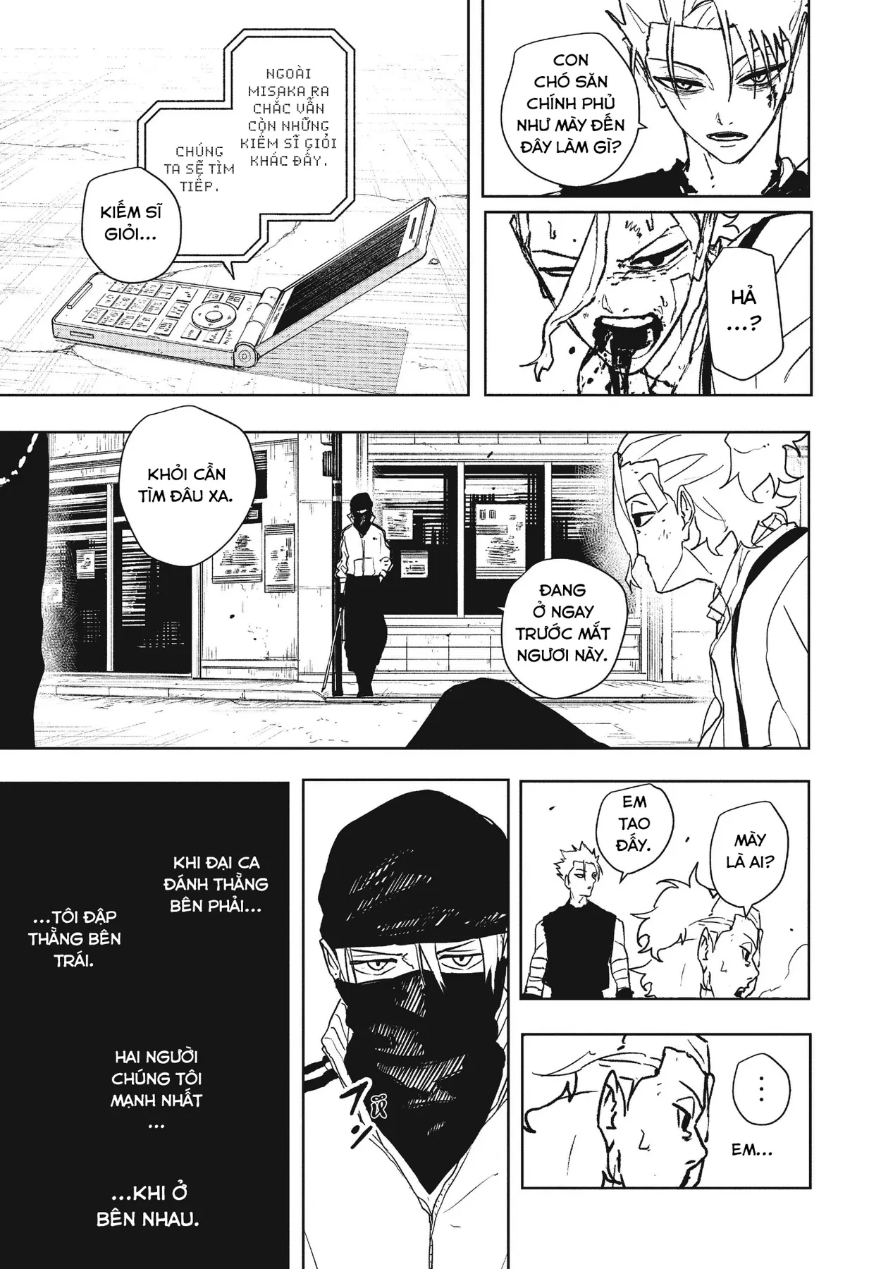 Kagurabachi Chapter  133 - 7